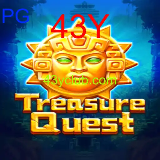 TreasureQuest: Uma Jornada Inesquecível